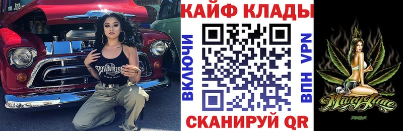 Купить наркоту Гагарин A PVP гидра зеркало Меф