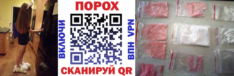 АМФЕТАМИН 97%  Гагарин 