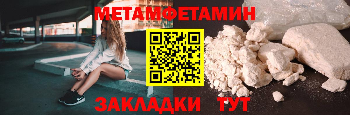 АМФ 97%  Вход с VPN  Гагарин 