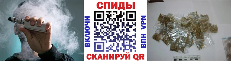 Бутират 1.4BDO наркотики Гагарин