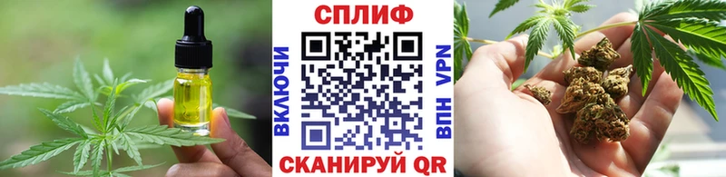 Canna-Cookies конопля blacksprut как зайти Гагарин