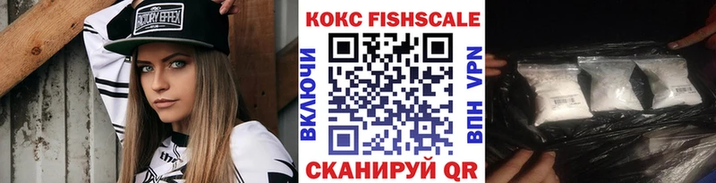 Кокаин Эквадор  KRAKEN ссылки  Гагарин  купить  