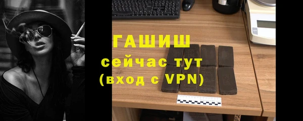 мдпв Лысково