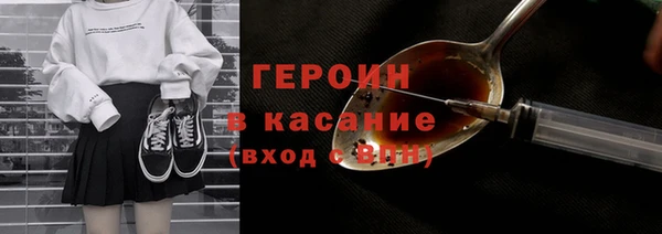 скорость mdpv Елабуга