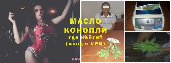 скорость mdpv Елабуга