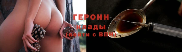 мескалин Елизово