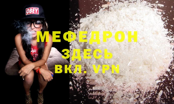 каннабис Санкт-Петербург