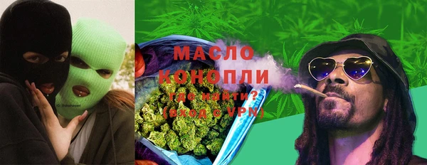 МДПВ Новосибирск