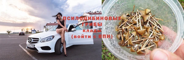 скорость mdpv Елабуга