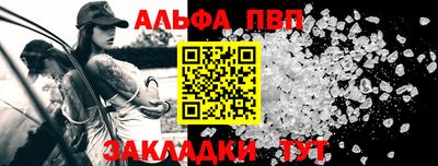 a pvp Бузулук