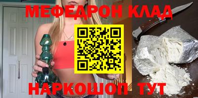 a pvp Бузулук