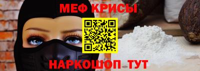 a pvp Бузулук