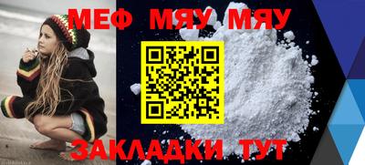 COCAINE Бугуруслан