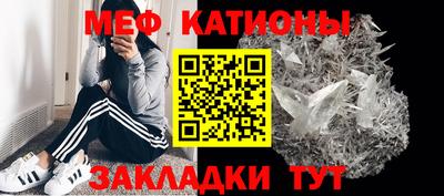 COCAINE Бугуруслан