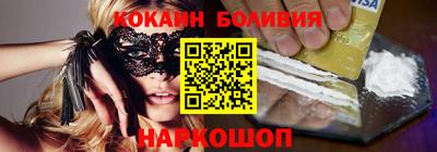 герыч Берёзовский