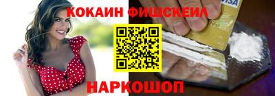 герыч Берёзовский