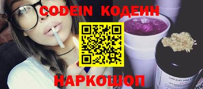 кокаин VHQ Беслан