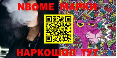 гидропоника Будённовск