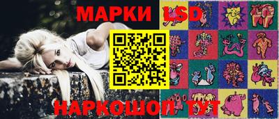 COCAINE Бугуруслан