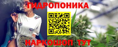 кокаин VHQ Беслан
