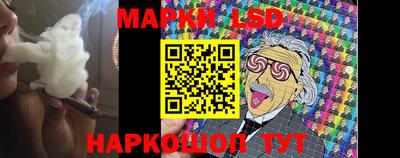 герыч Берёзовский