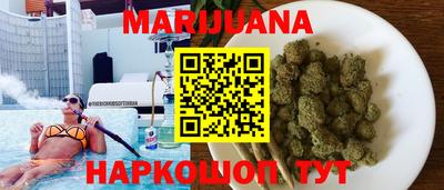 герыч Берёзовский