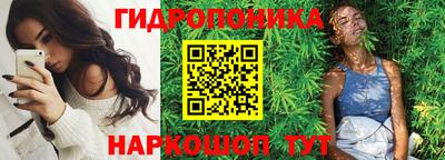 кокаин VHQ Беслан