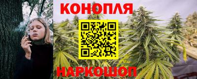 спайс Бийск