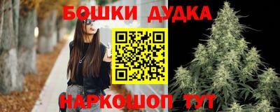 COCAINE Бугуруслан