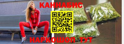 дистиллят марихуана Гусиноозёрск