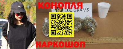 герыч Берёзовский