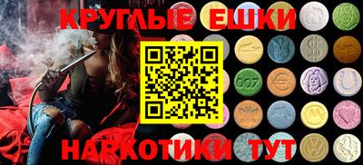 герыч Берёзовский