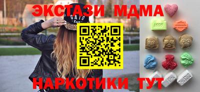 герыч Берёзовский