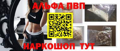 COCAINE Бугуруслан