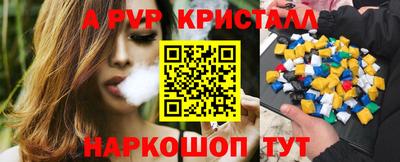 кокаин VHQ Беслан
