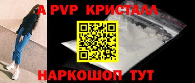 герыч Берёзовский