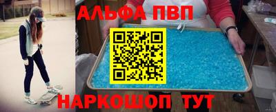 a pvp Бузулук