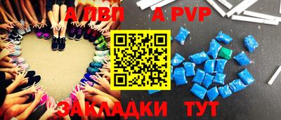 герыч Берёзовский
