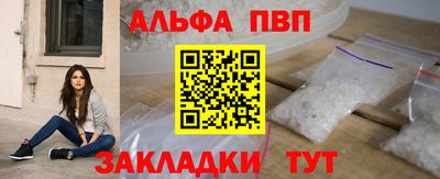 герыч Берёзовский