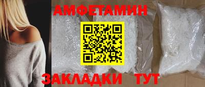 кокаин VHQ Беслан