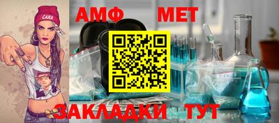 герыч Берёзовский