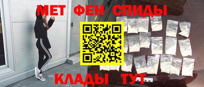 кокаин VHQ Беслан