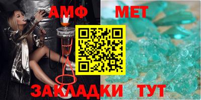 кокаин VHQ Беслан