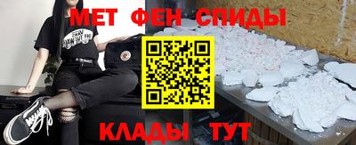 COCAINE Бугуруслан