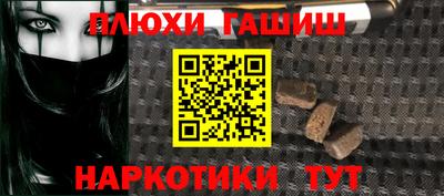 герыч Берёзовский