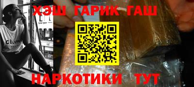 гидропоника Будённовск