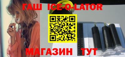 гидропоника Будённовск