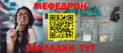 герыч Берёзовский