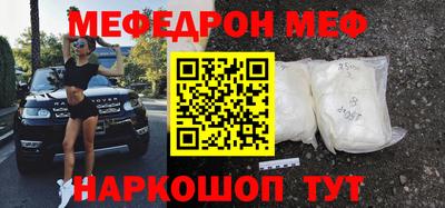 герыч Берёзовский