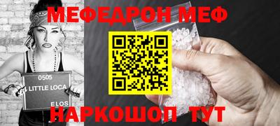 кокаин VHQ Беслан